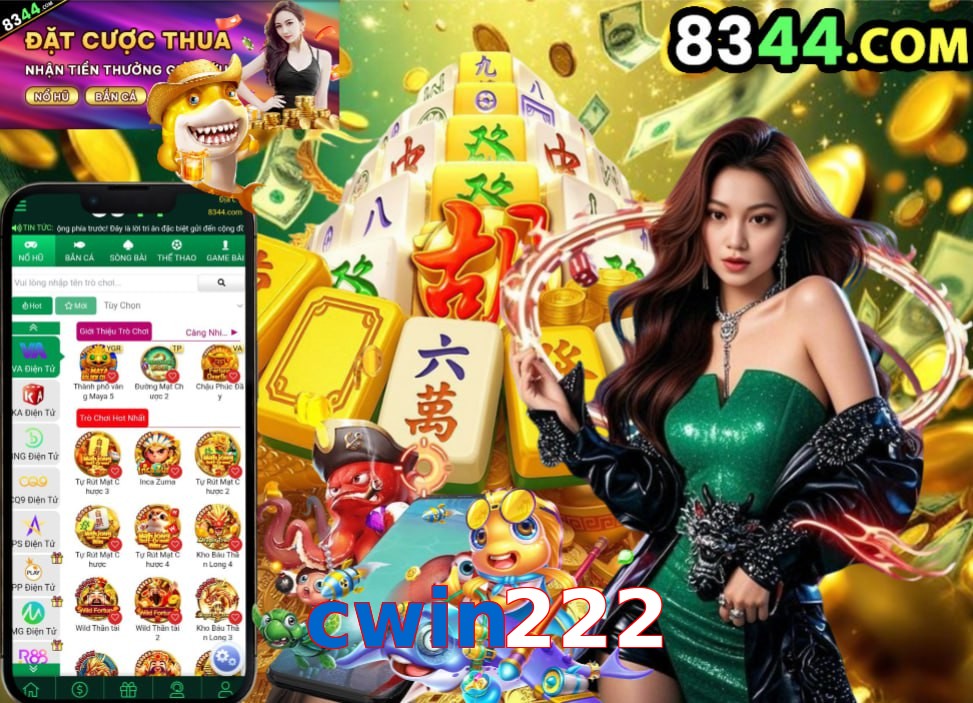 cwin222